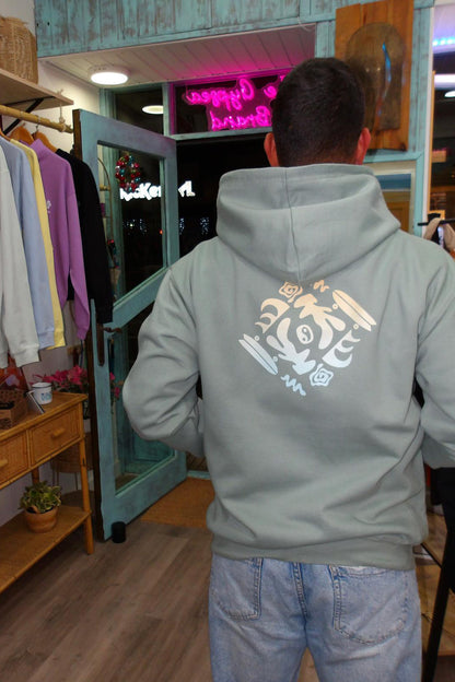 Sudadera Gypsea Coral Zip